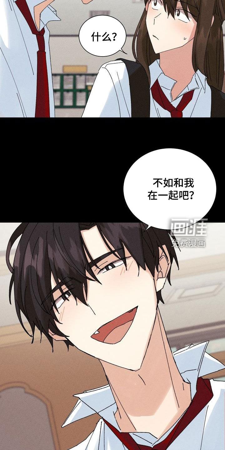 第35话6