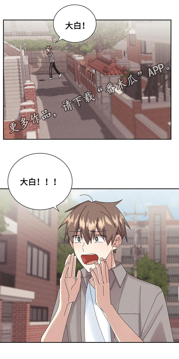 第32话0