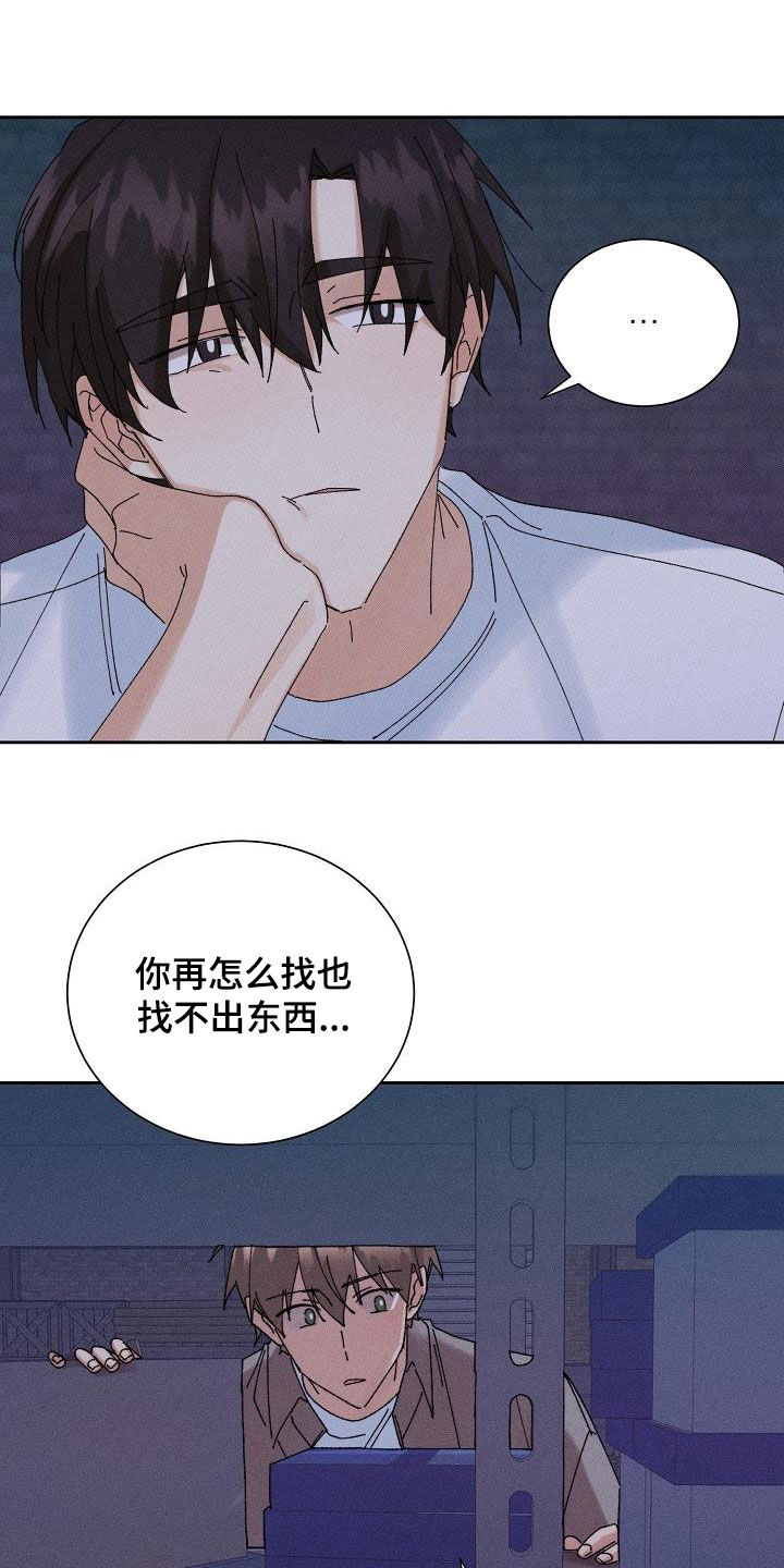 第32话15