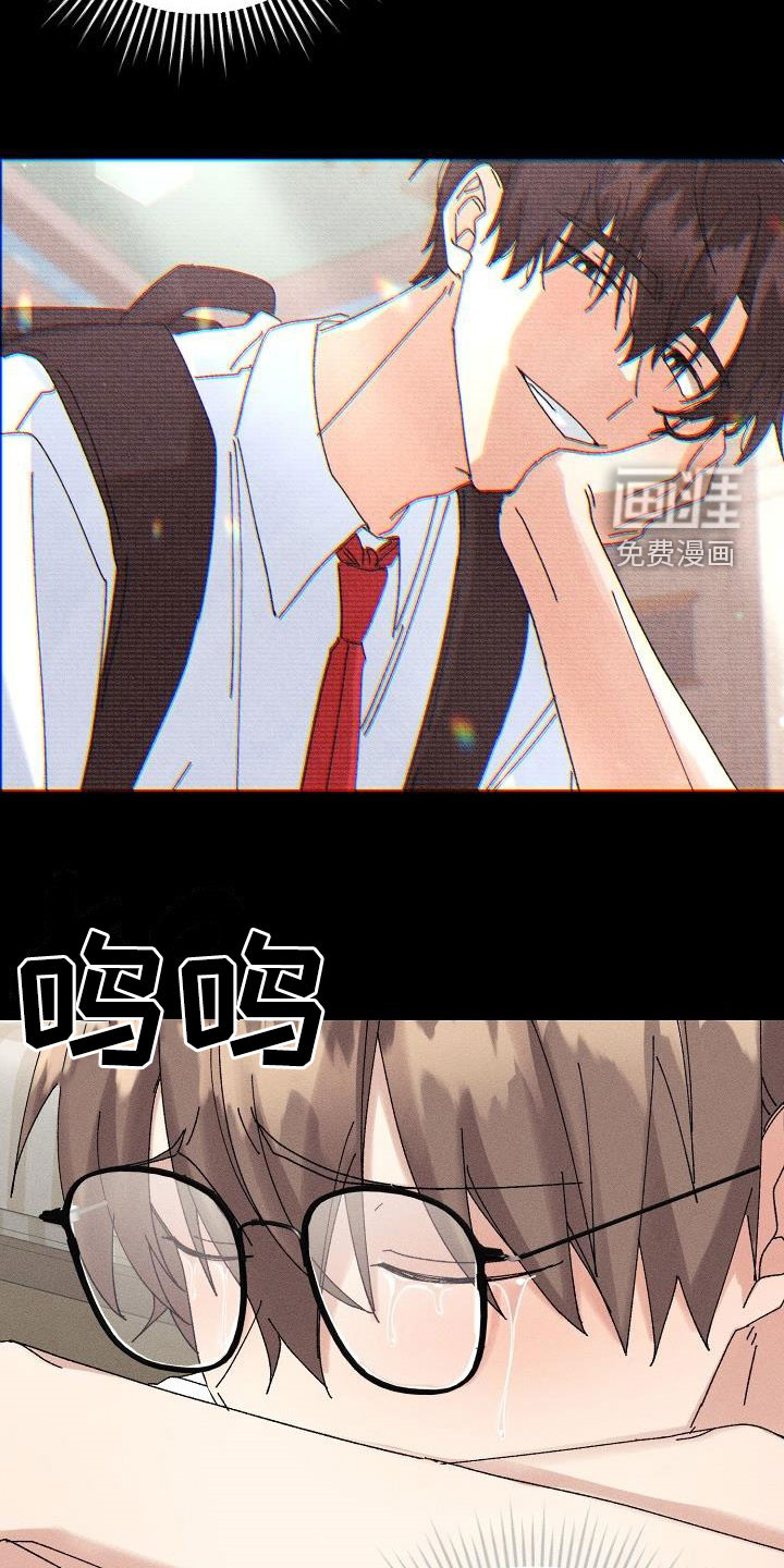 第31话17