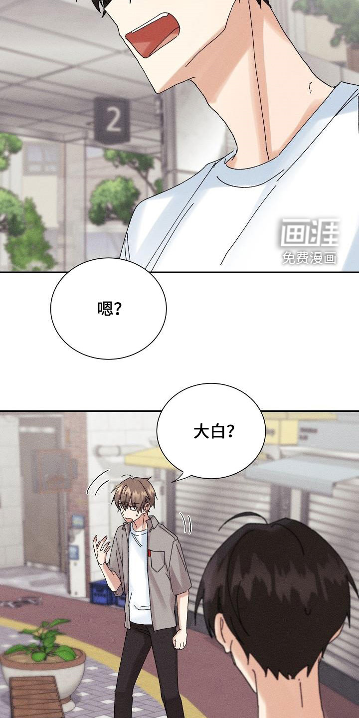 第31话21