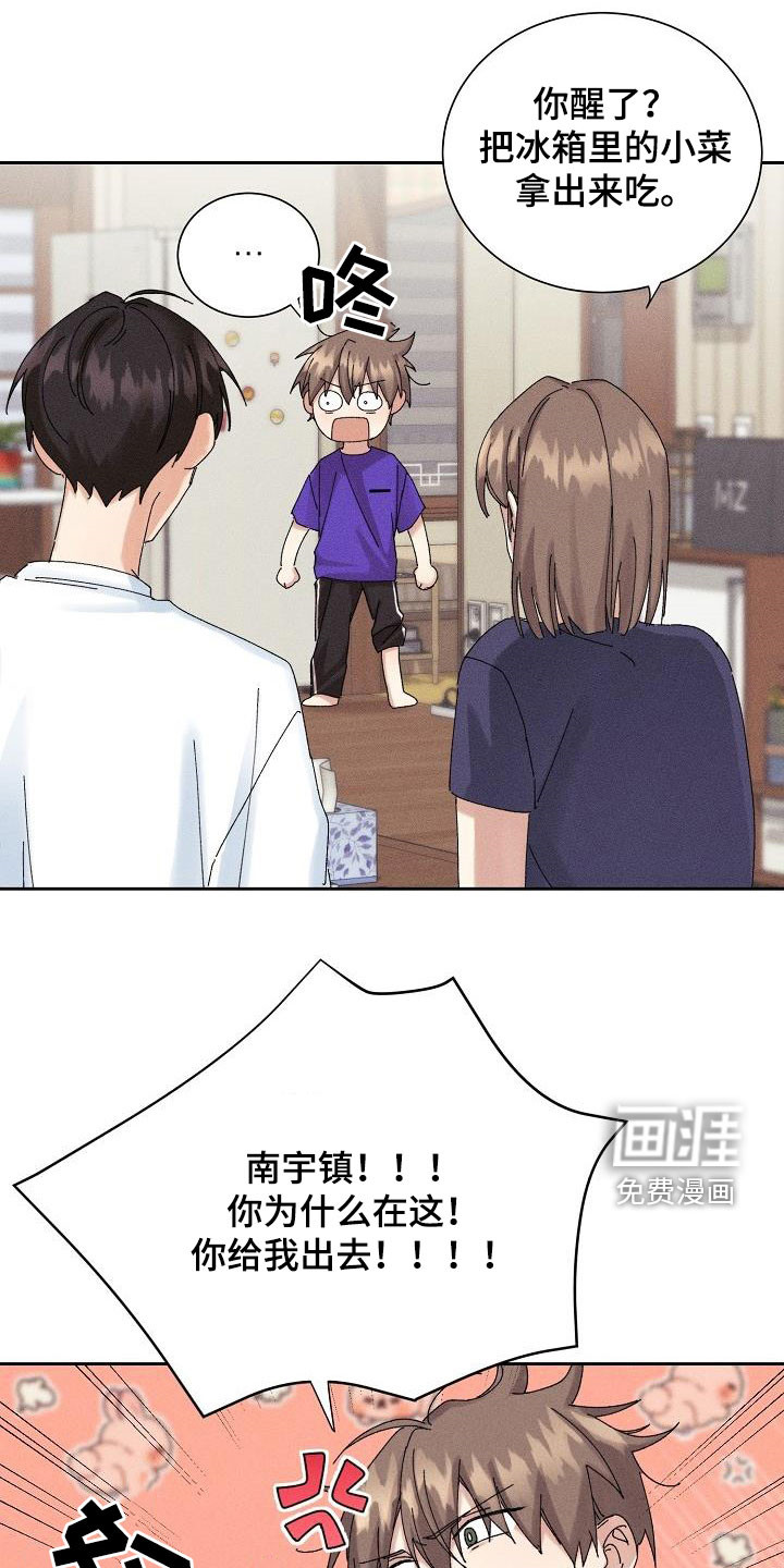 第31话0