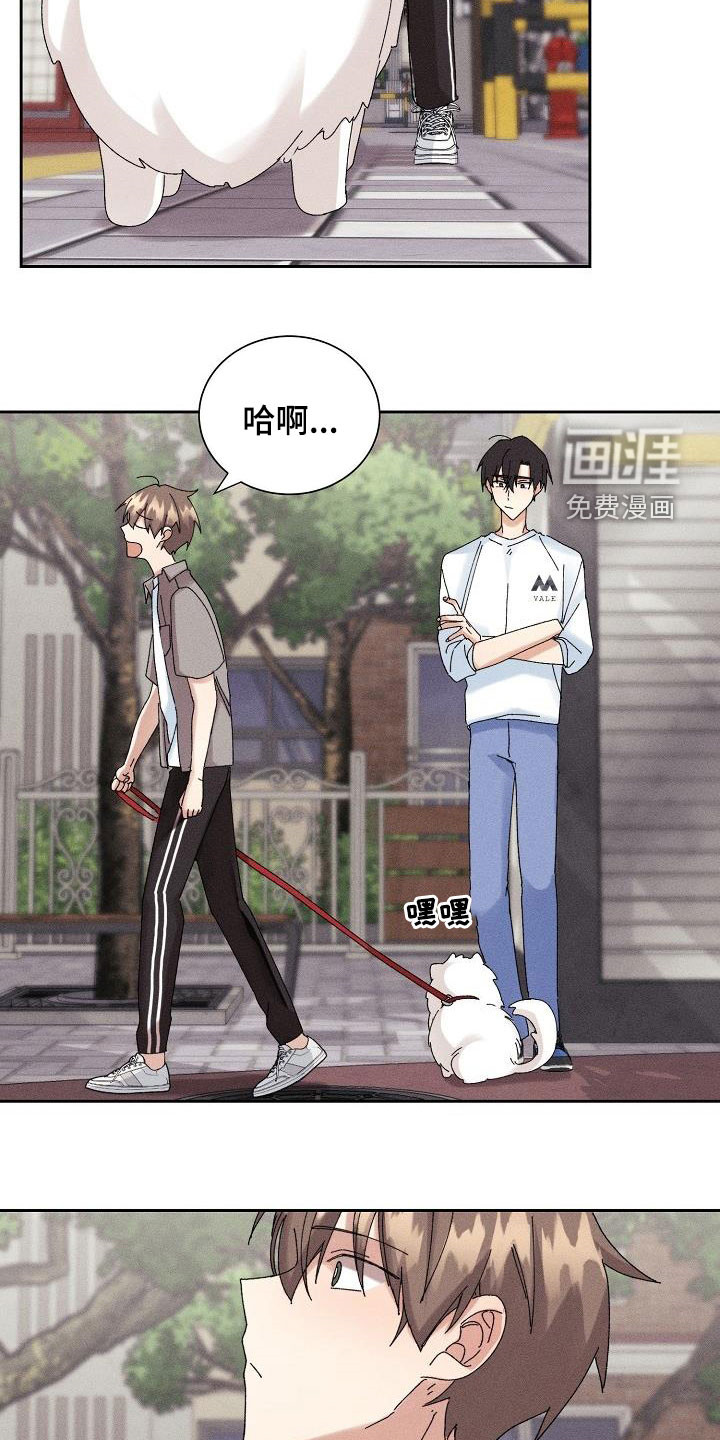 第31话9