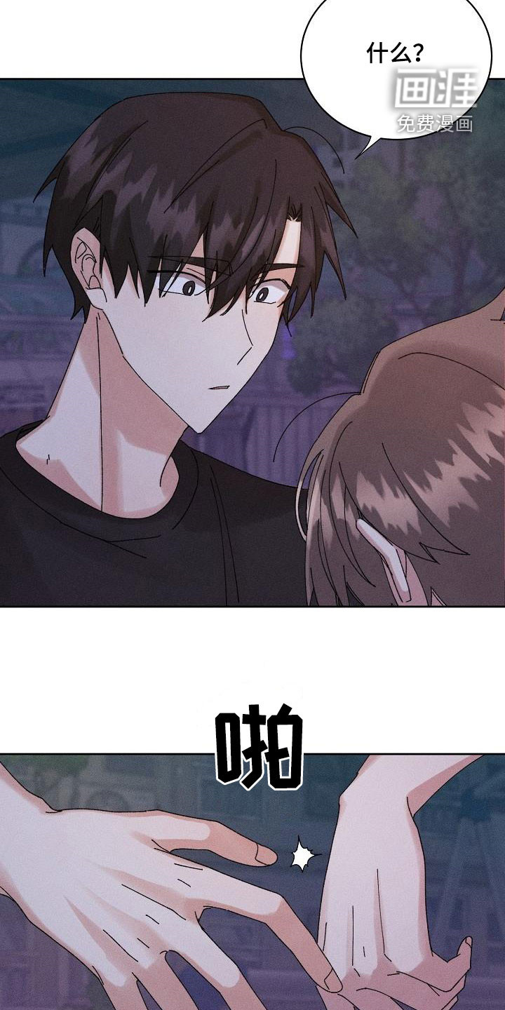 第30话7