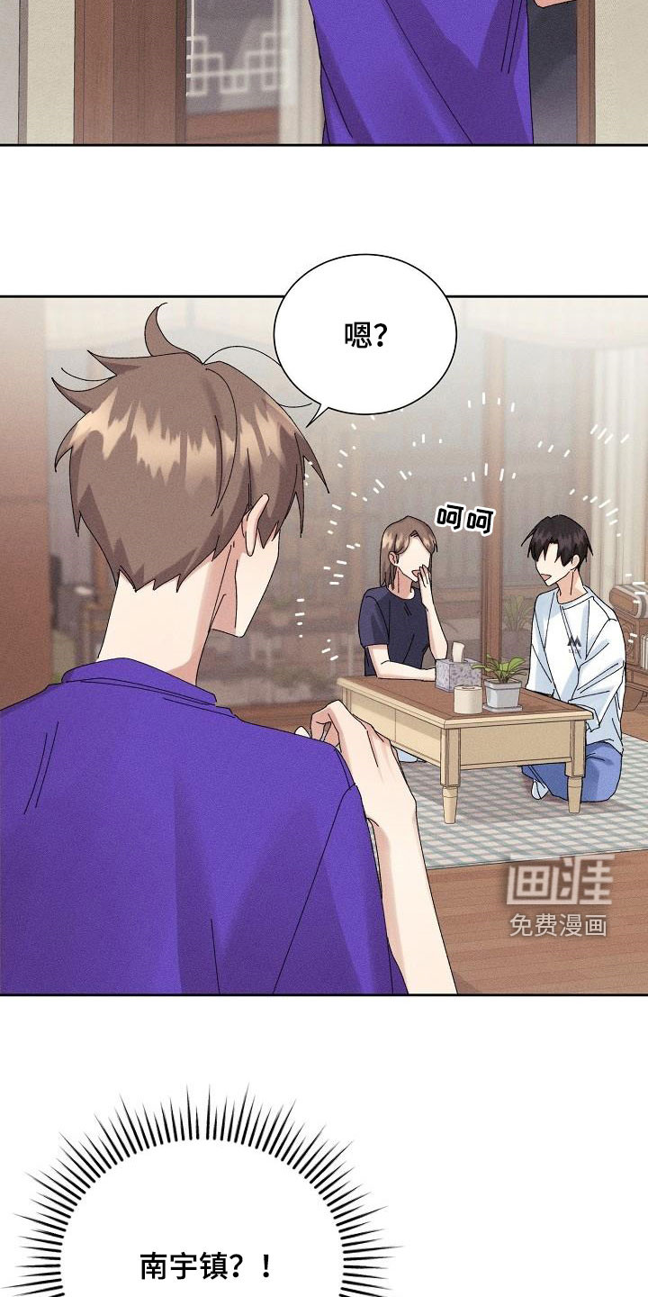 第30话21