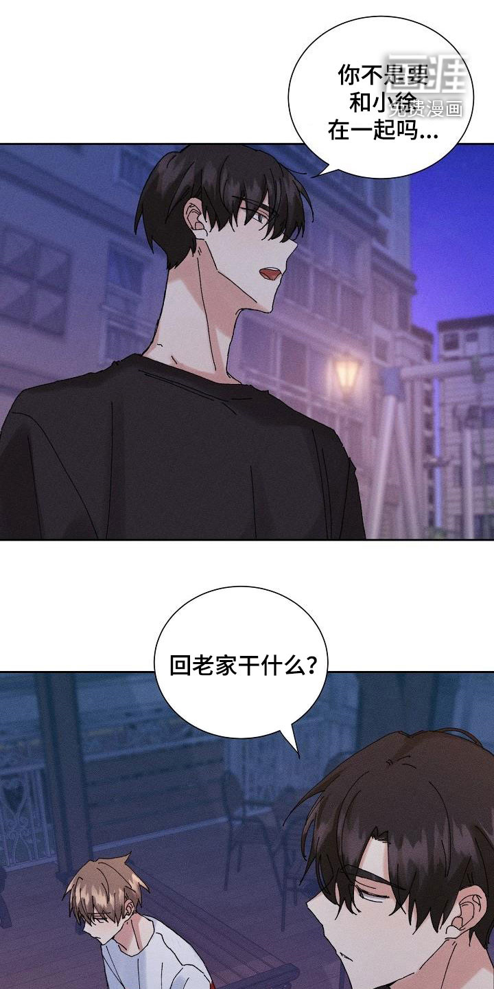 第30话0