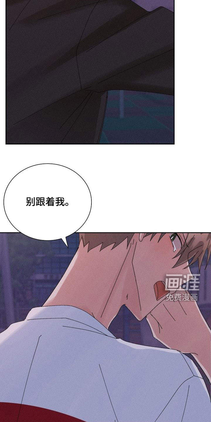 第30话10