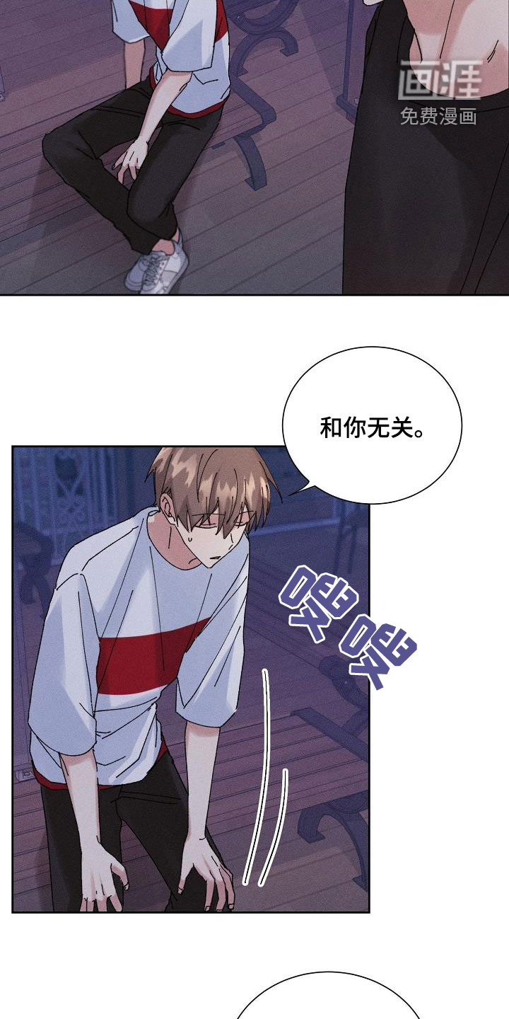 第30话1