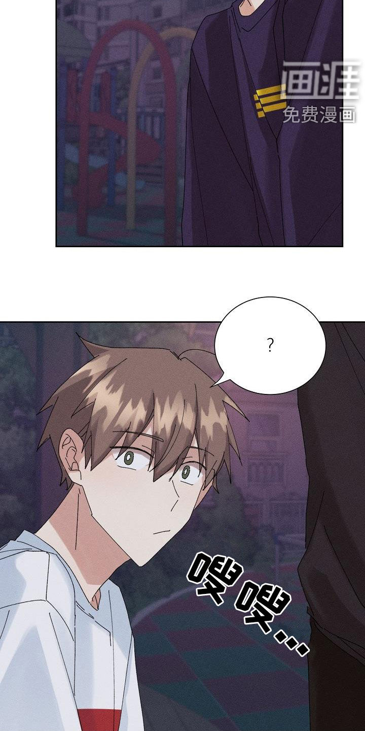 第29话19