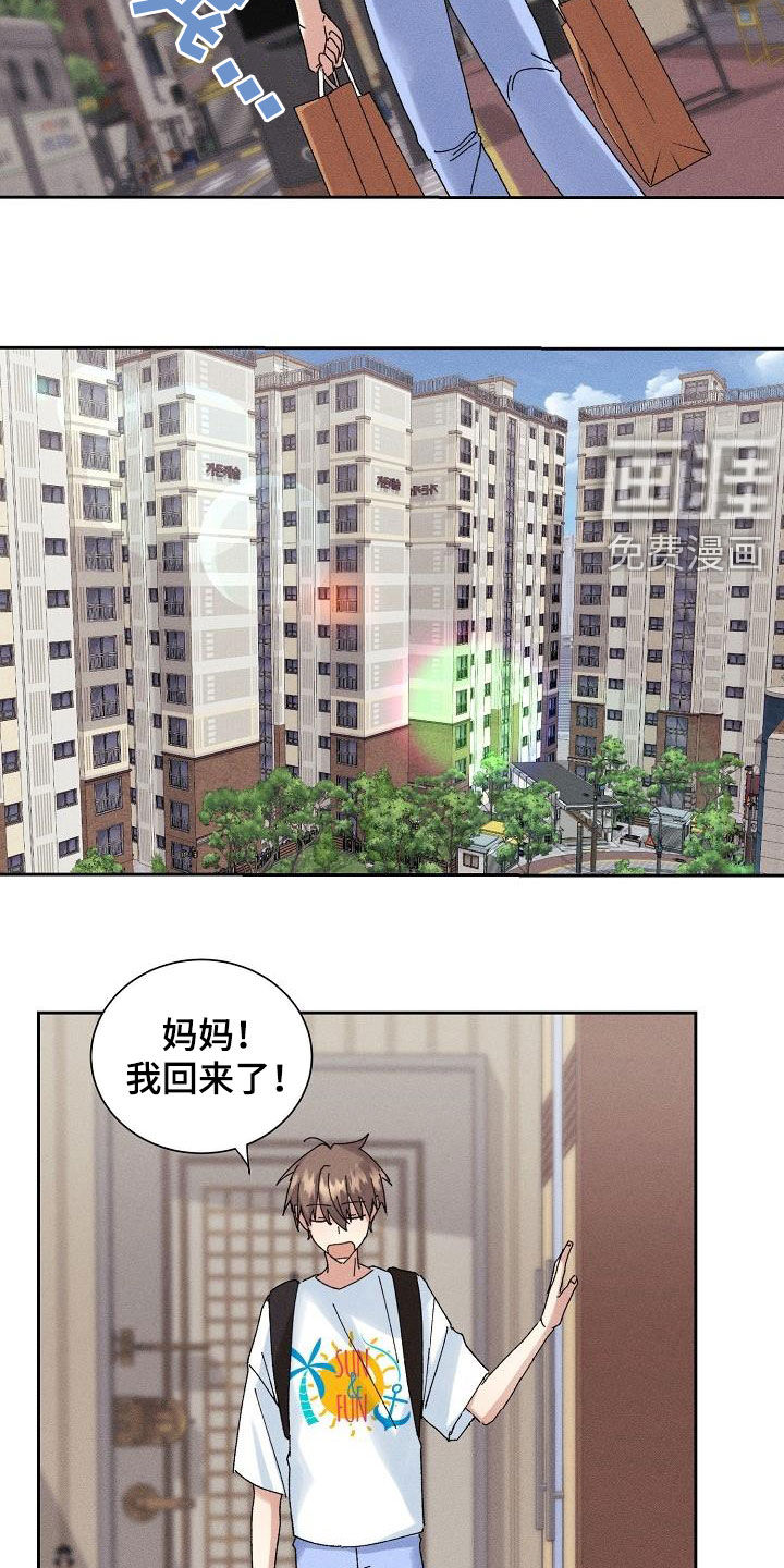 第28话4