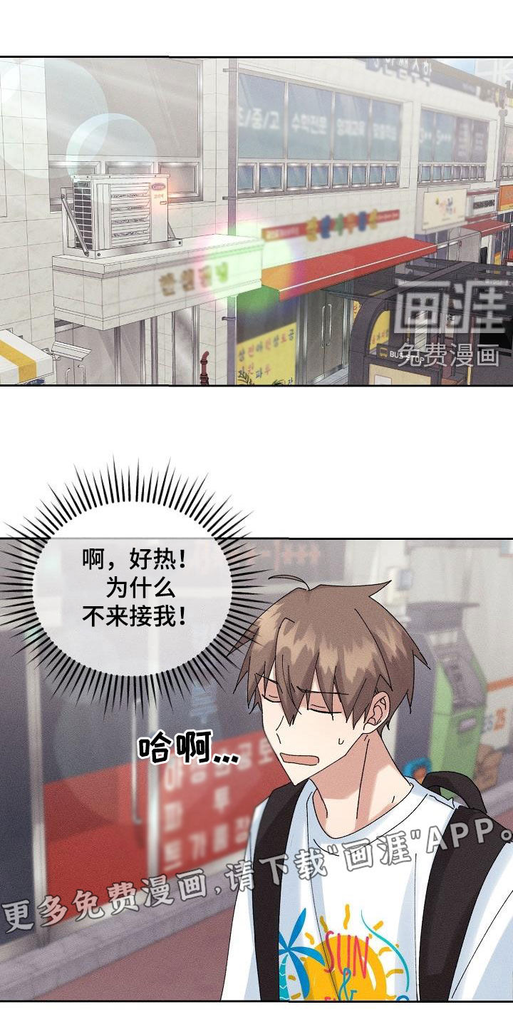 第28话0