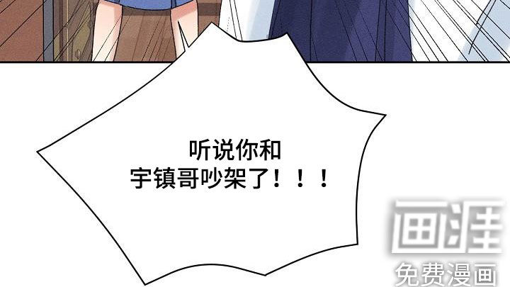 第28话11