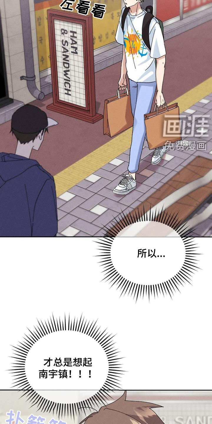 第28话2