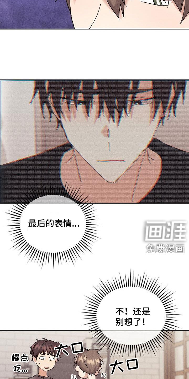 第27话21