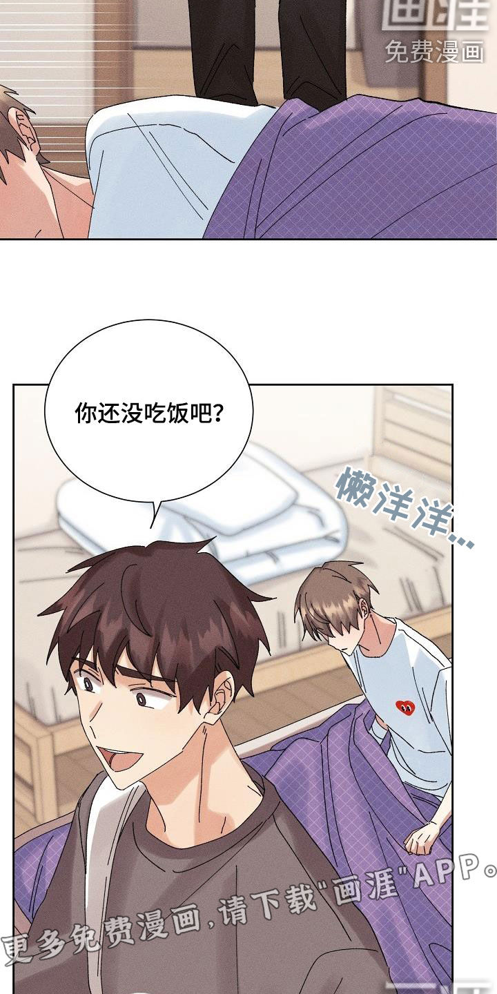第27话4