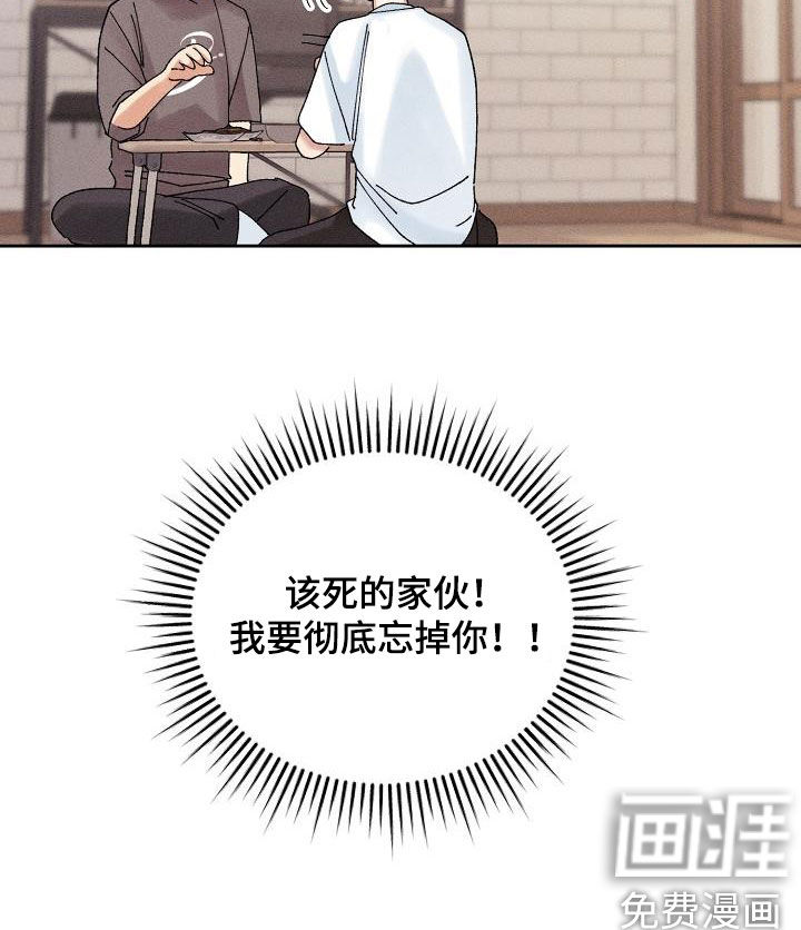 第27话22