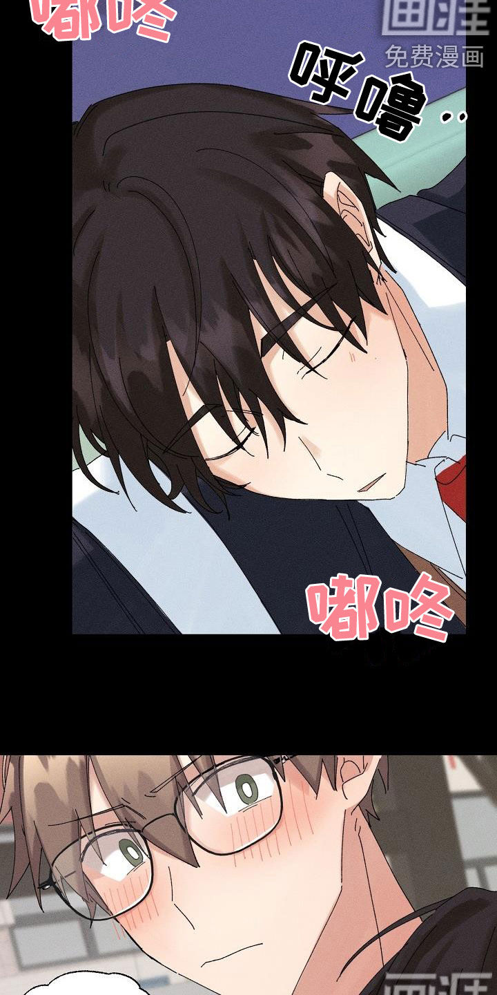 第27话1