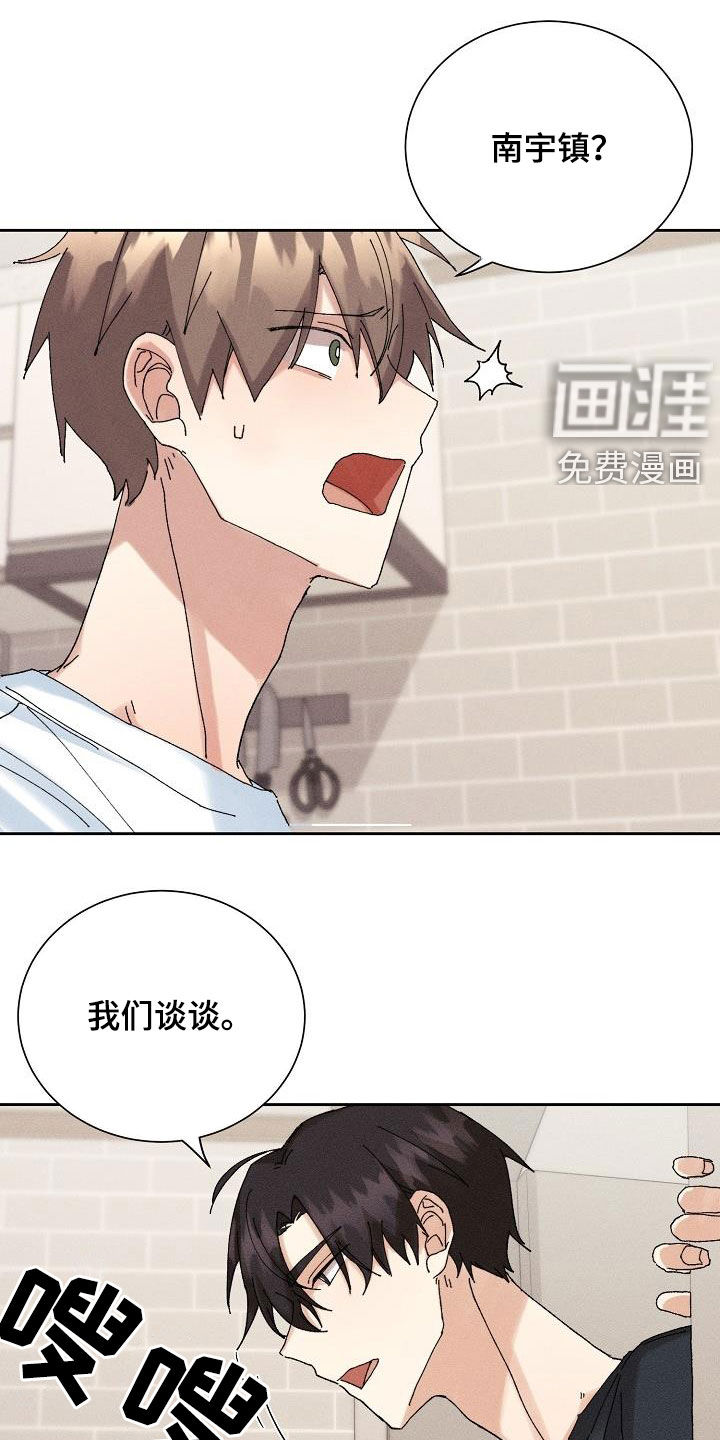 第26话0
