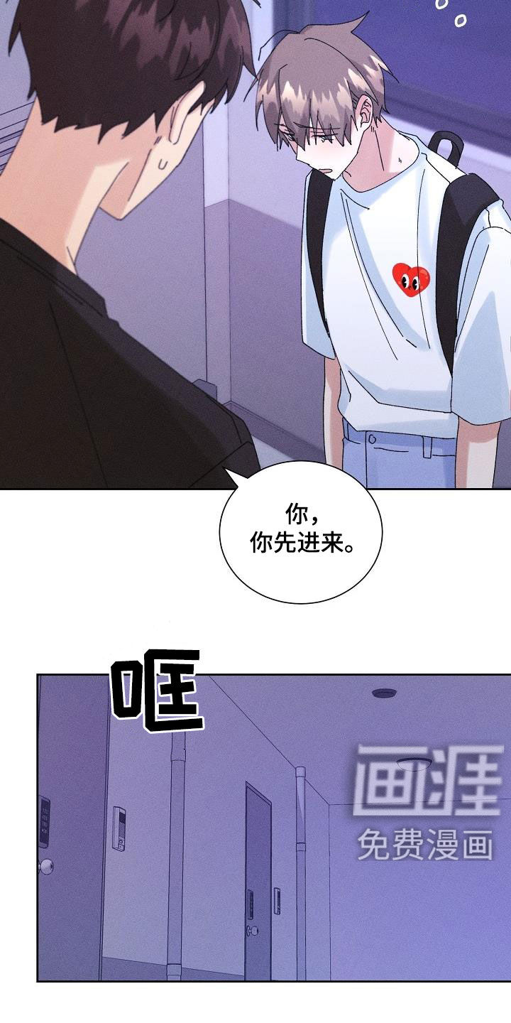 第25话4