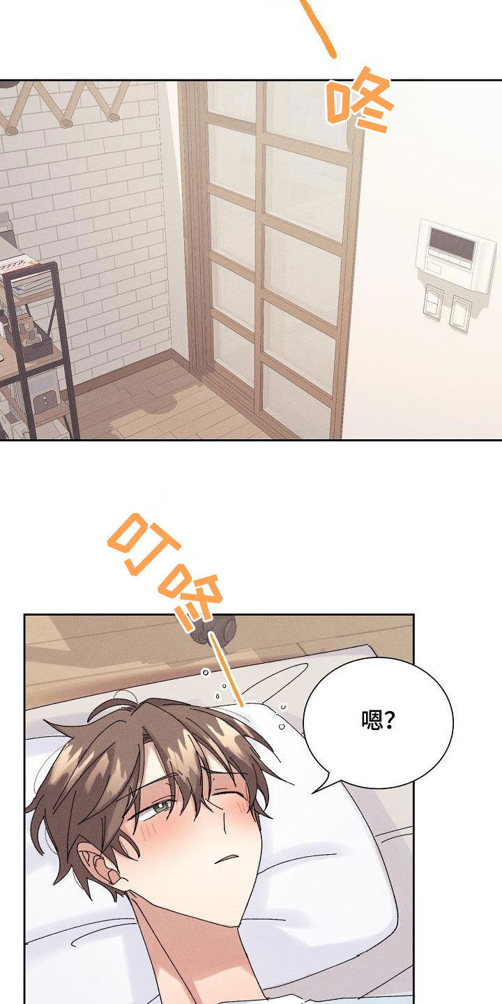 第25话15