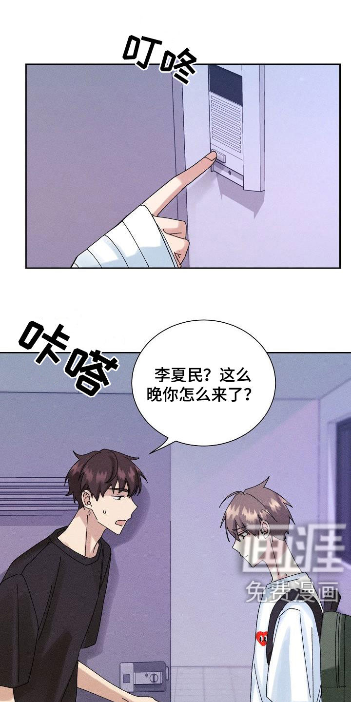 第25话0