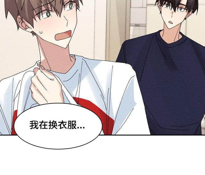 第23话17