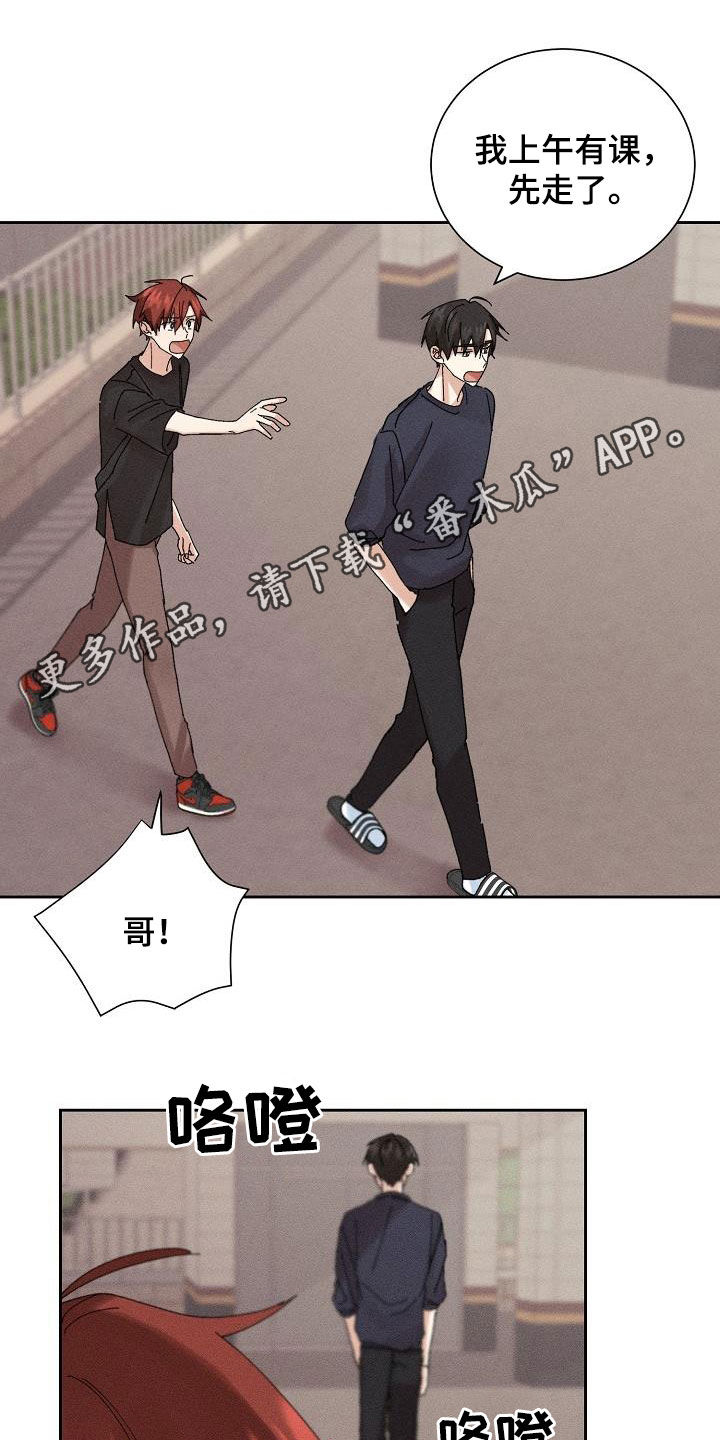 第22话0