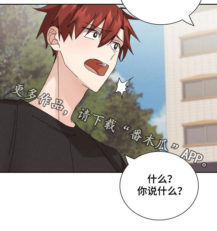 第21话23