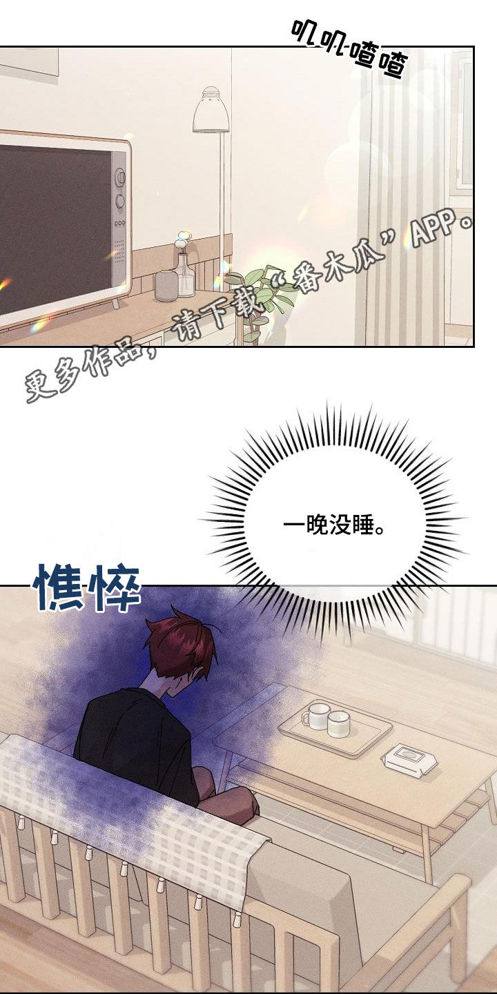 第21话0
