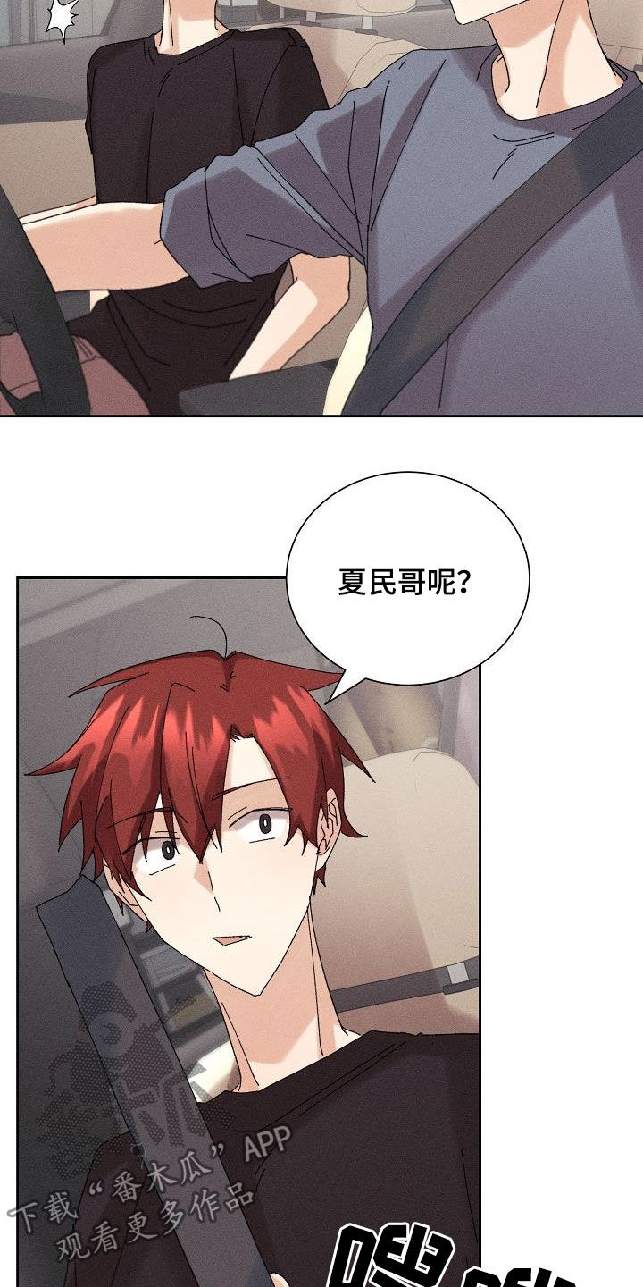 第19话1