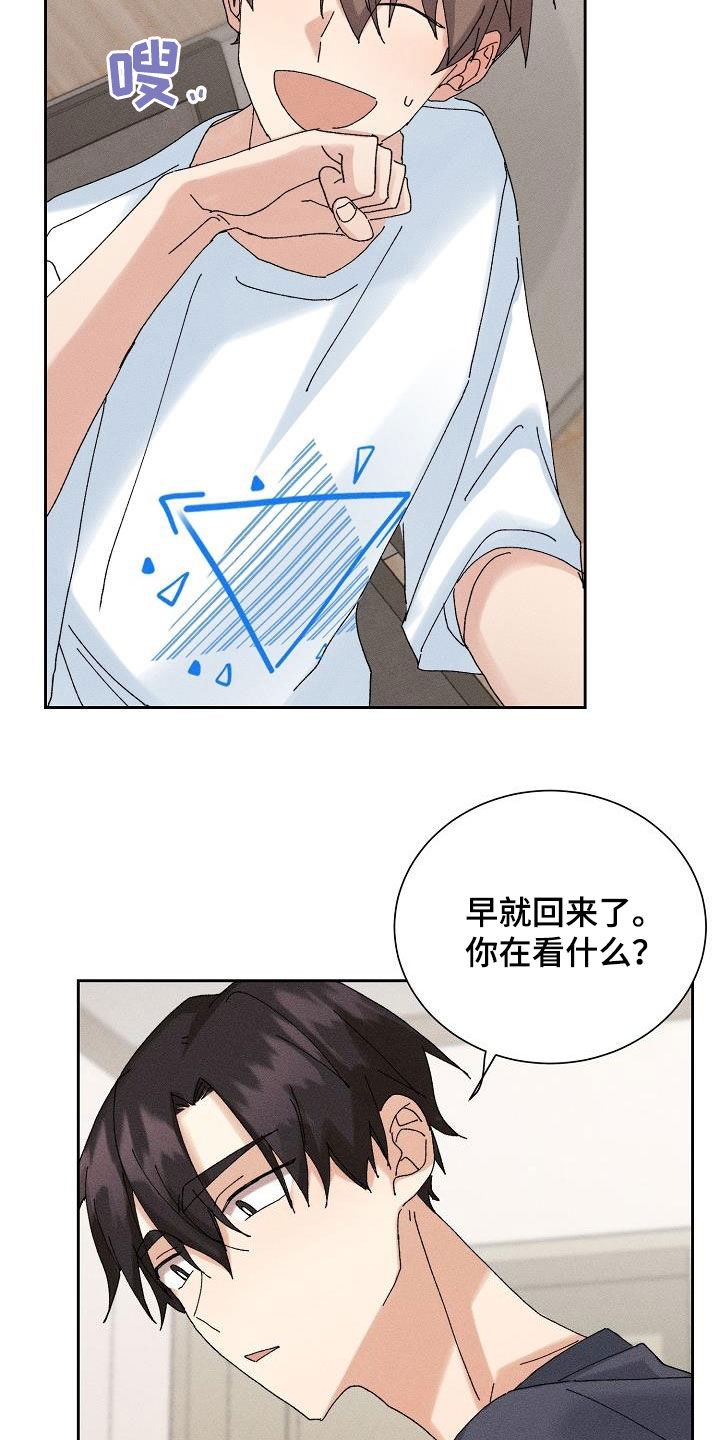 第18话6