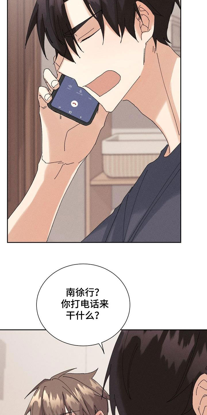 第18话19