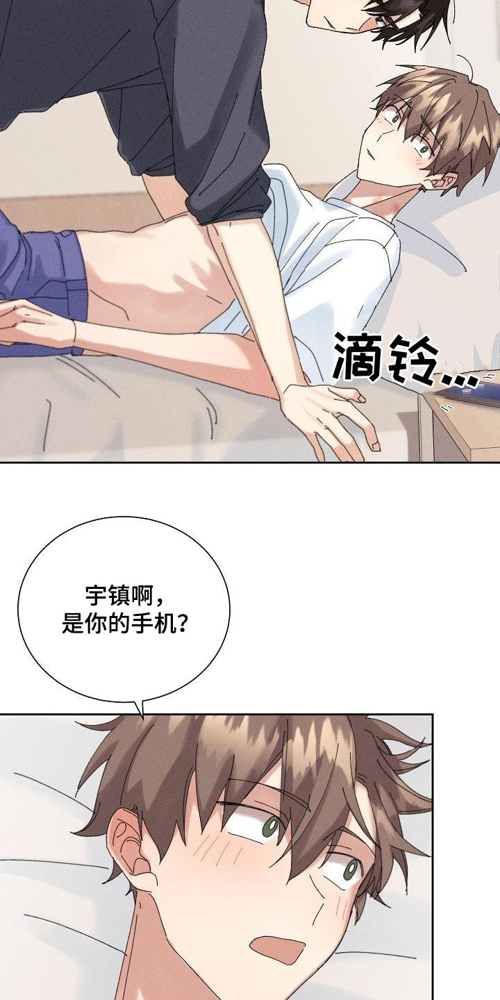 第18话14