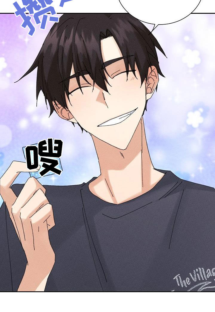 第18话12