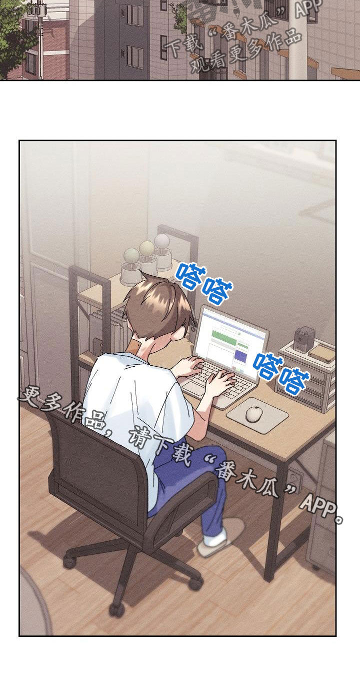 第17话25