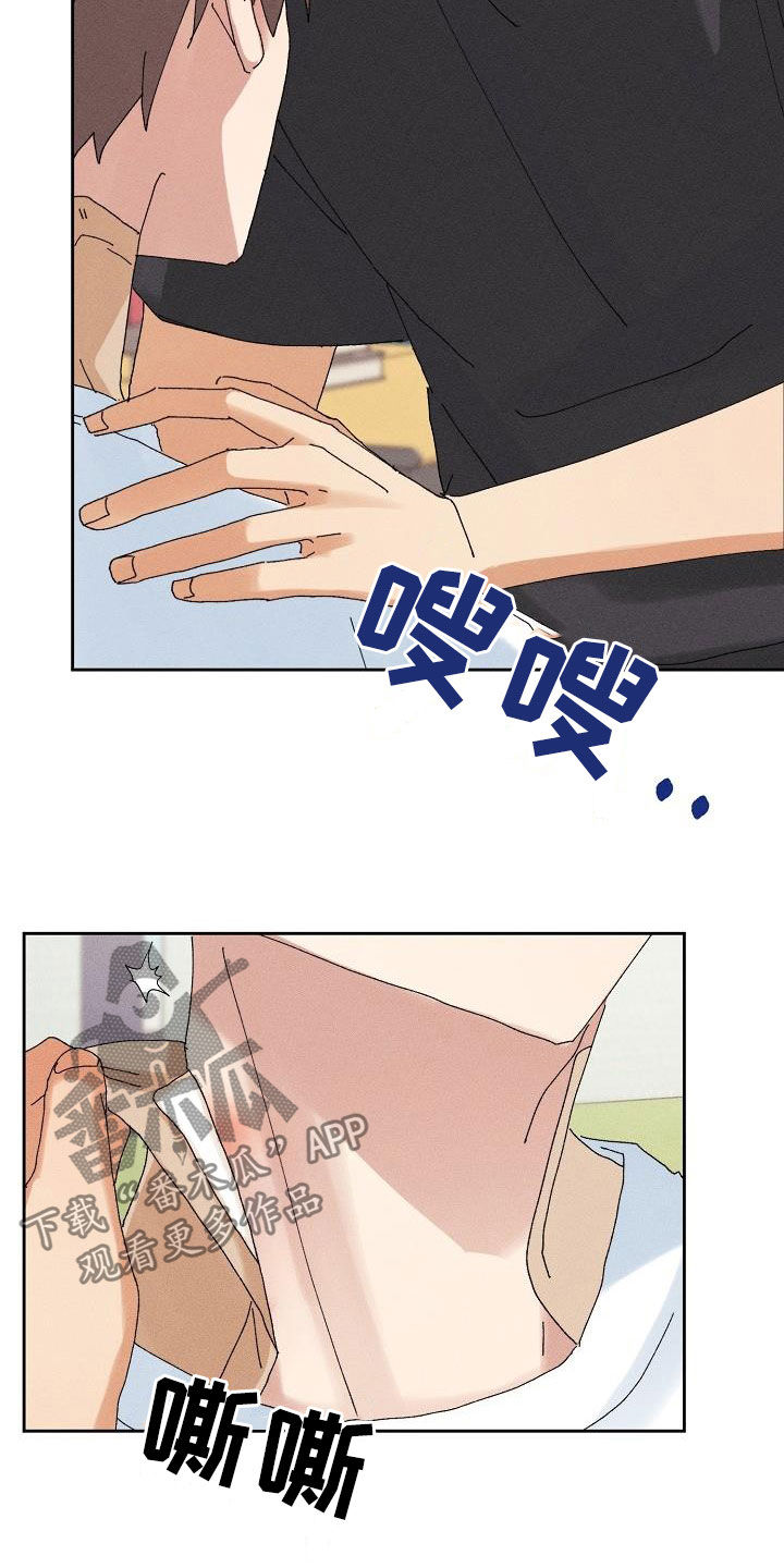 第17话5