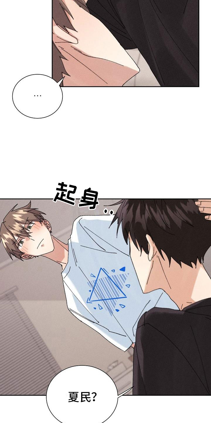 第15话18