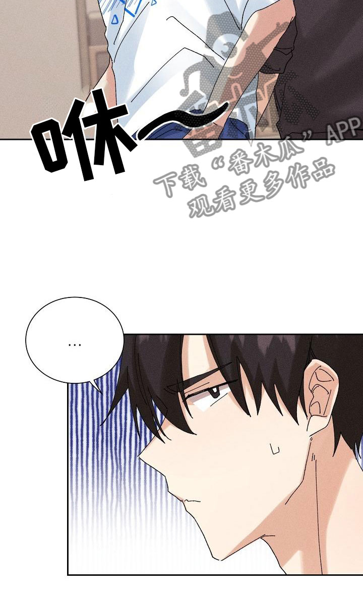 第15话15