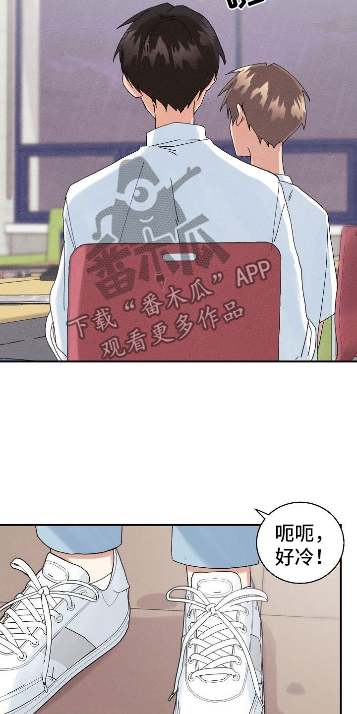 第14话2