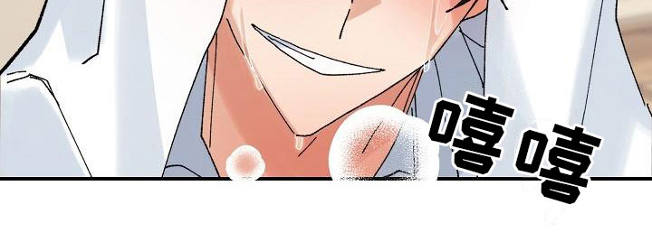第14话8