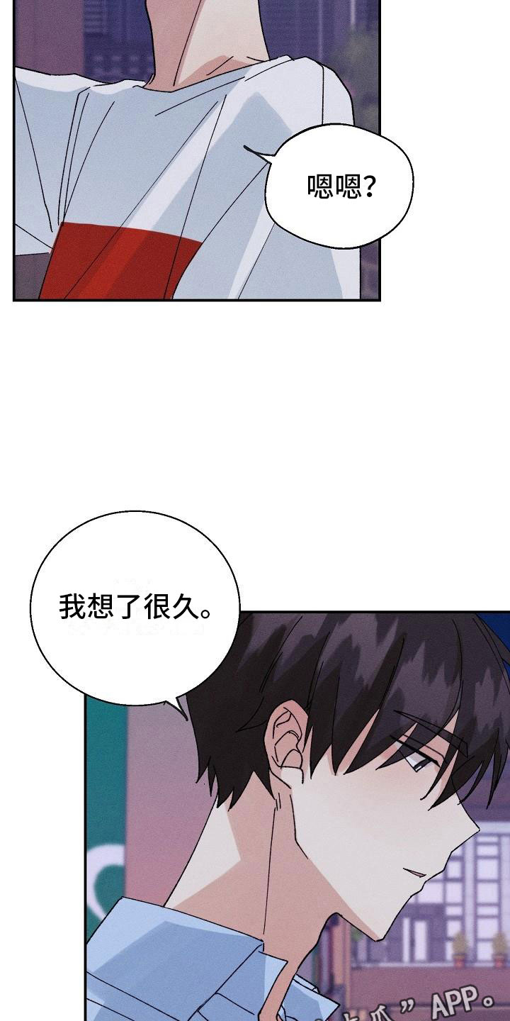 第11话11