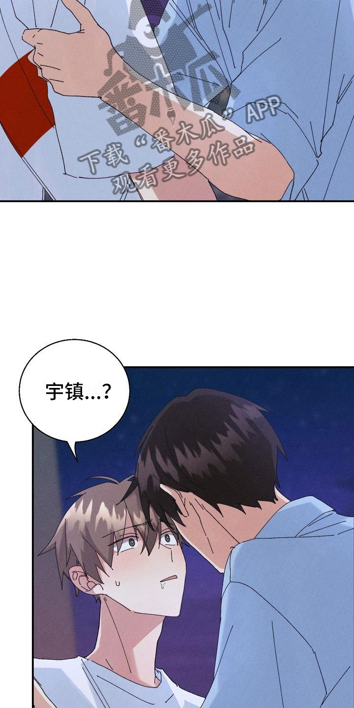 第11话17