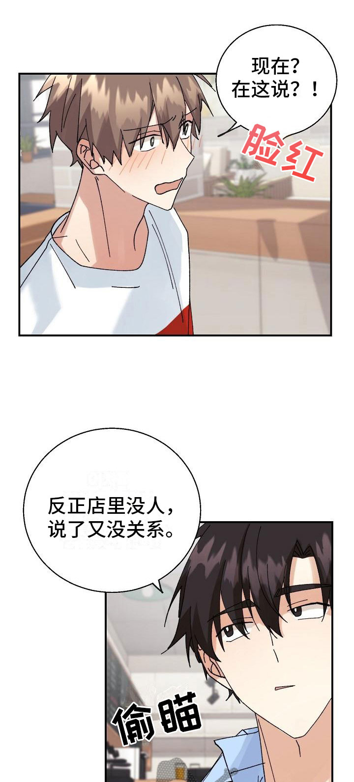 第11话0