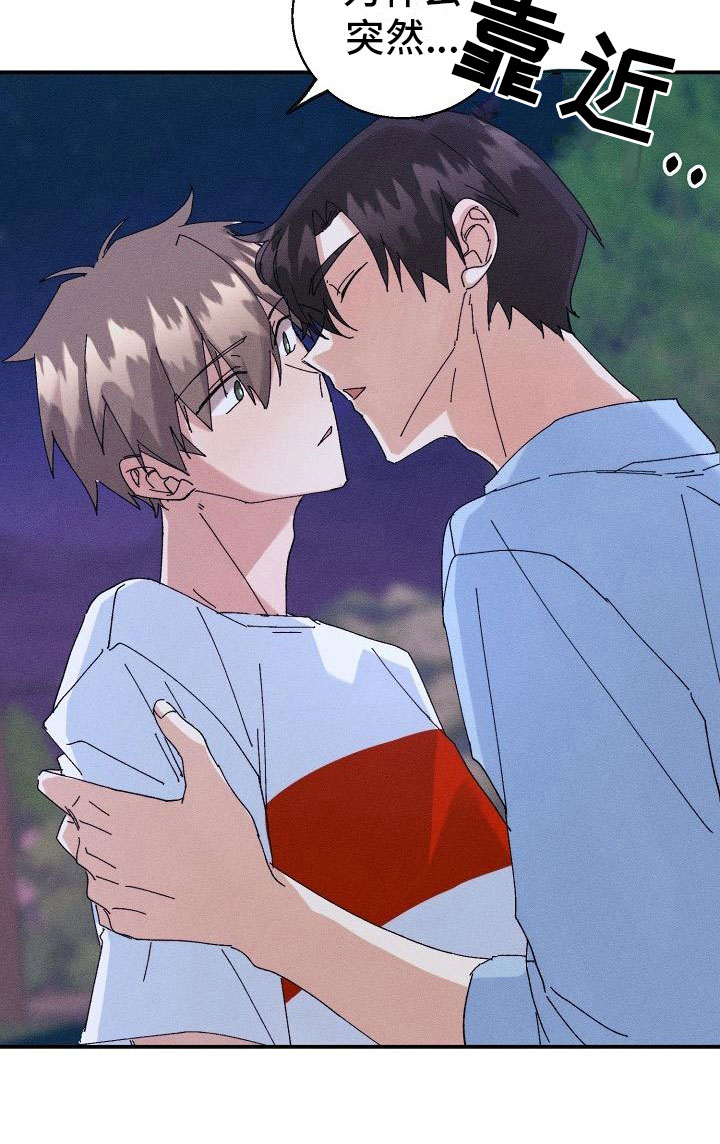 第11话15