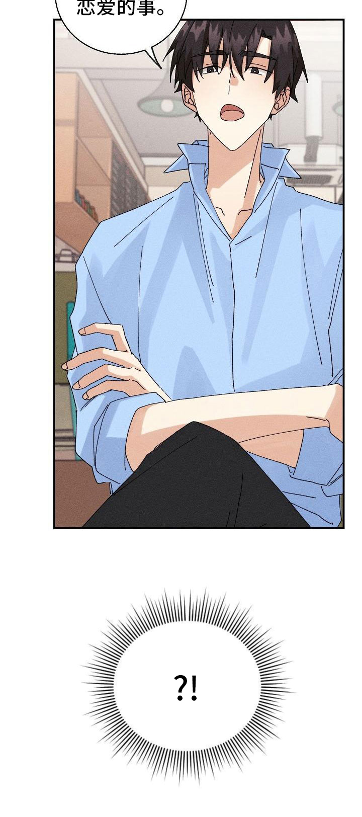 第10话19