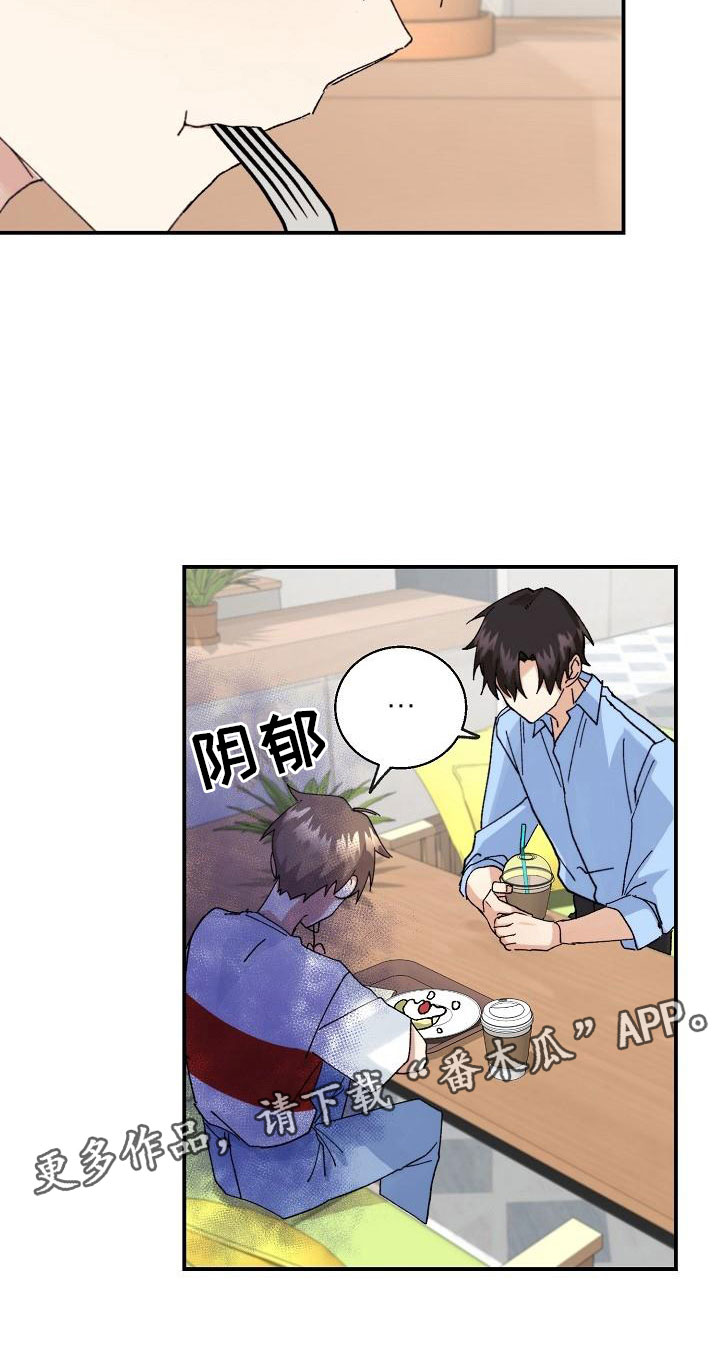 第10话10