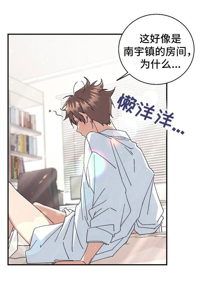 第9话1
