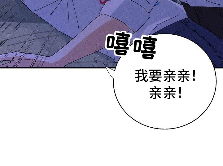 第8话4