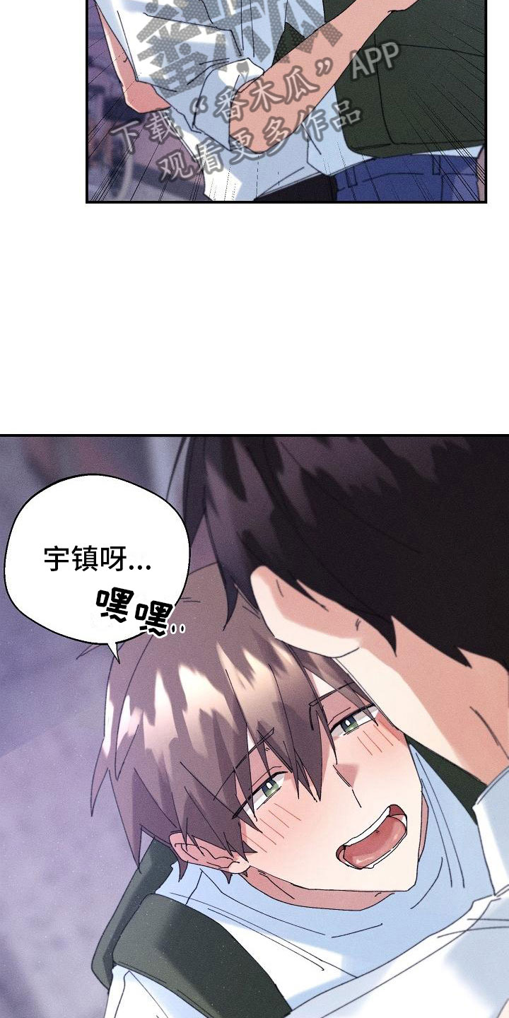 第7话25