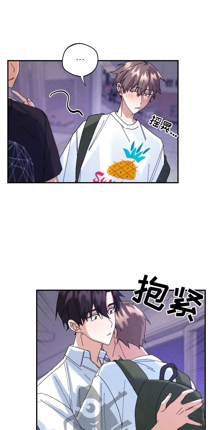 第7话24